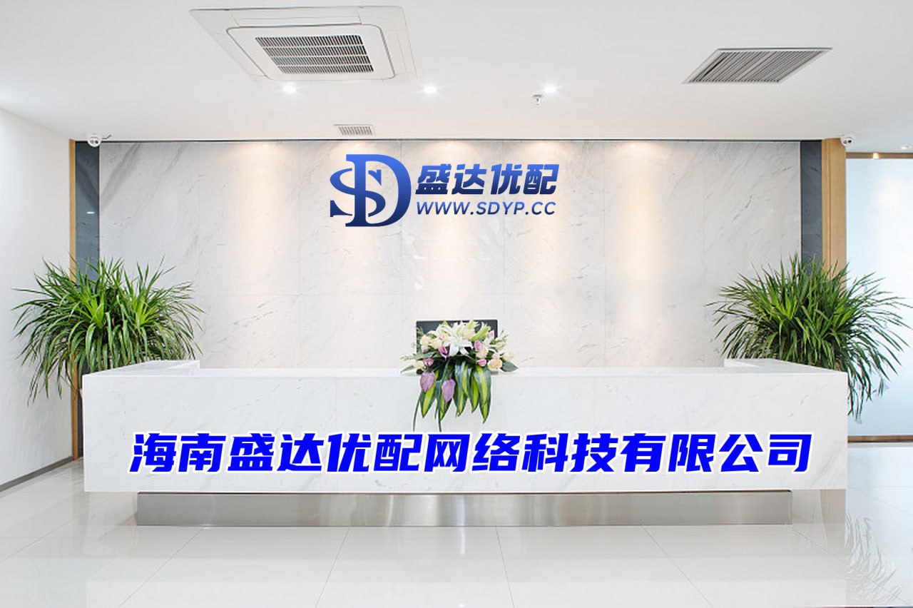 富豪配资-配资公司-配资炒股网-深圳配资开户