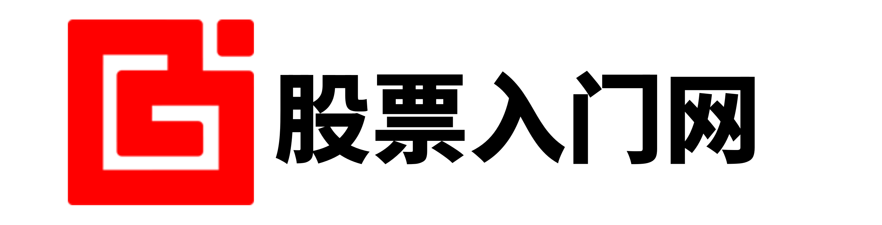 富豪配资-配资公司-配资炒股网-深圳配资开户